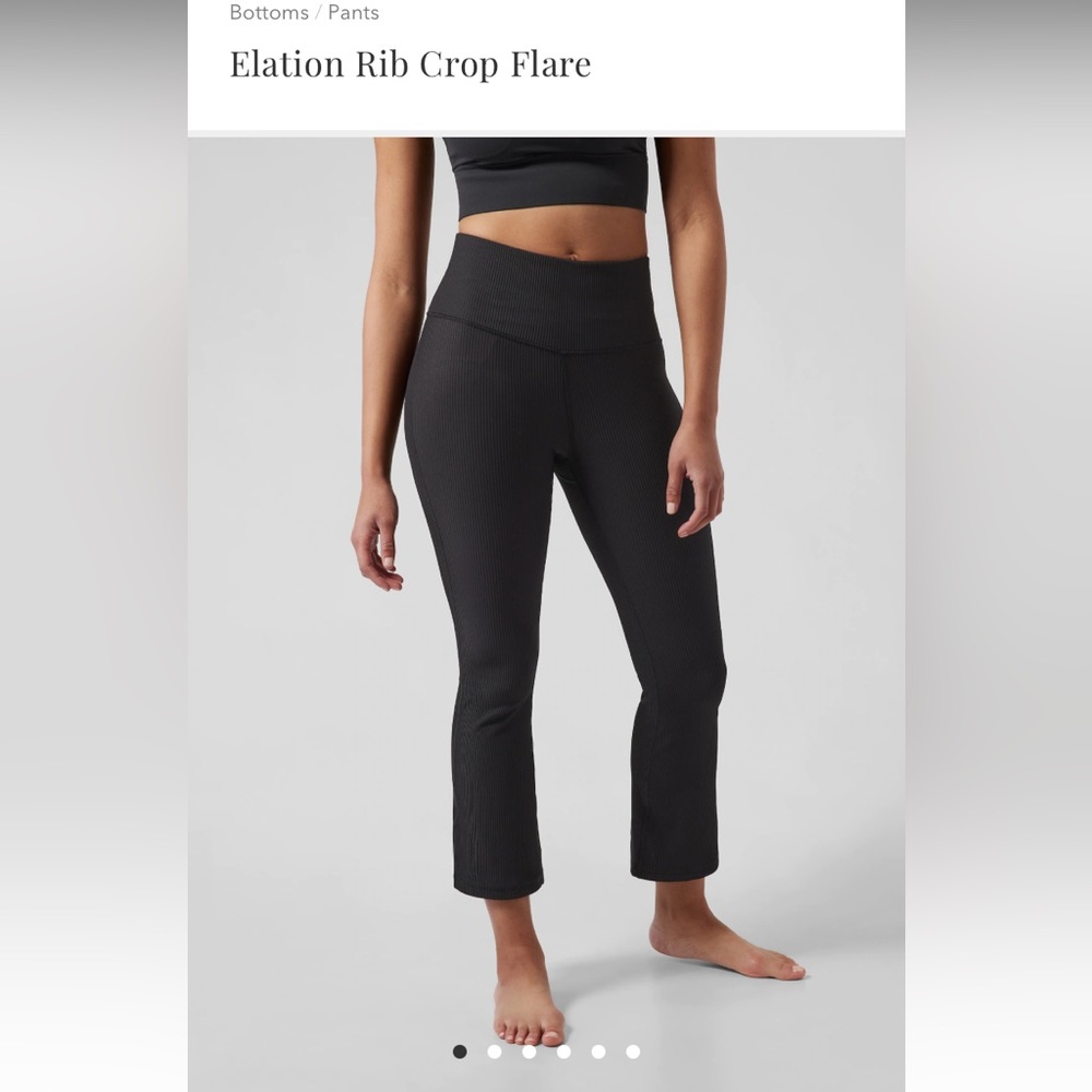 Athleta yoga pants